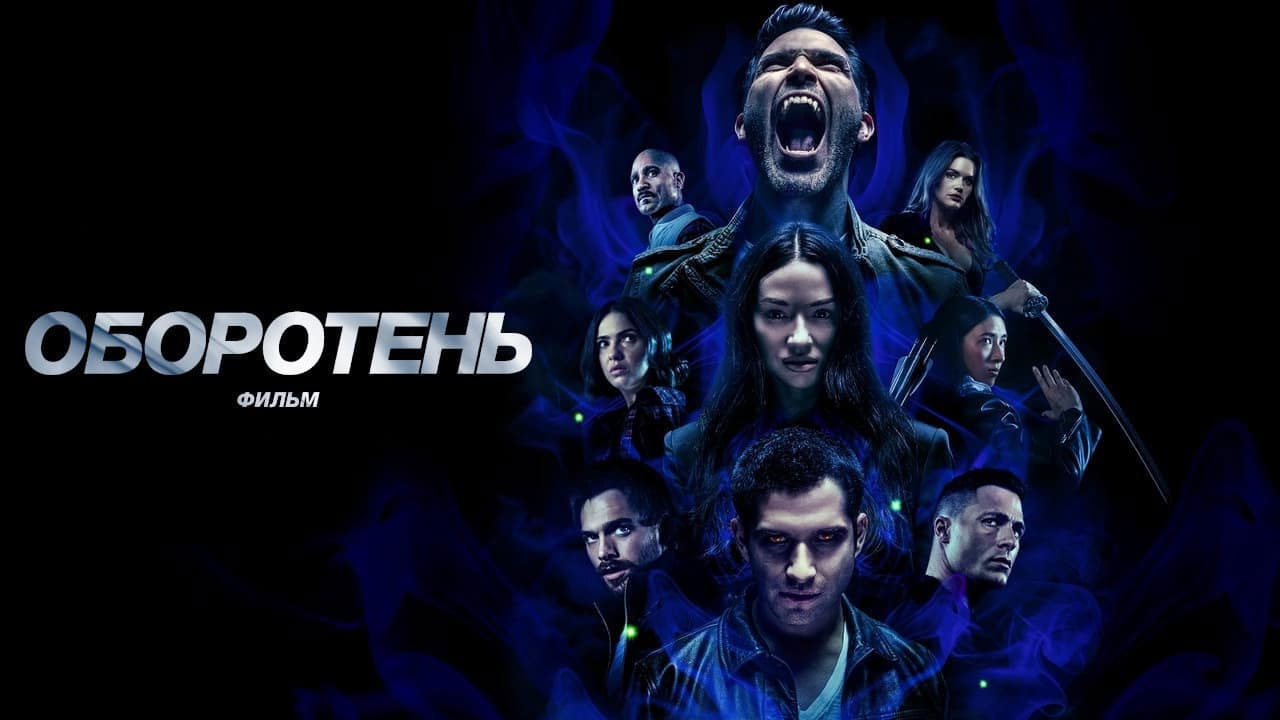 Кадр 1