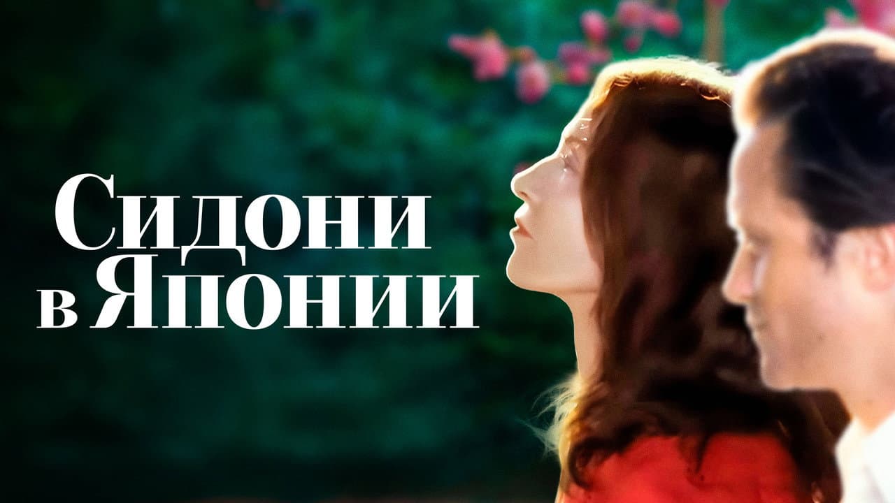 Кадр 1