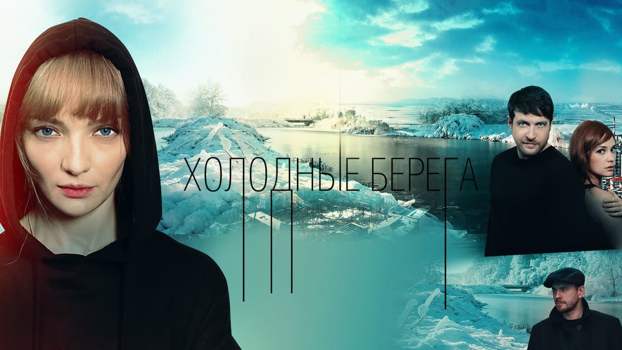 Кадр 2