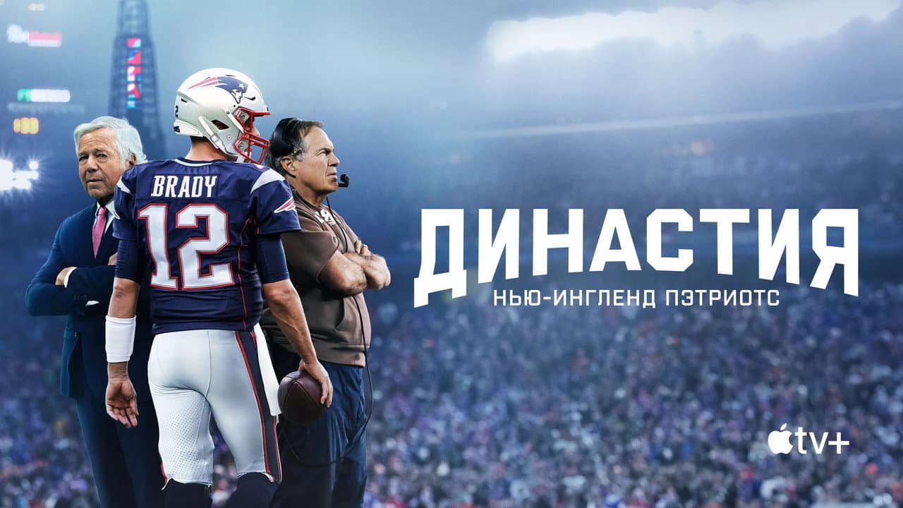 Кадр 1