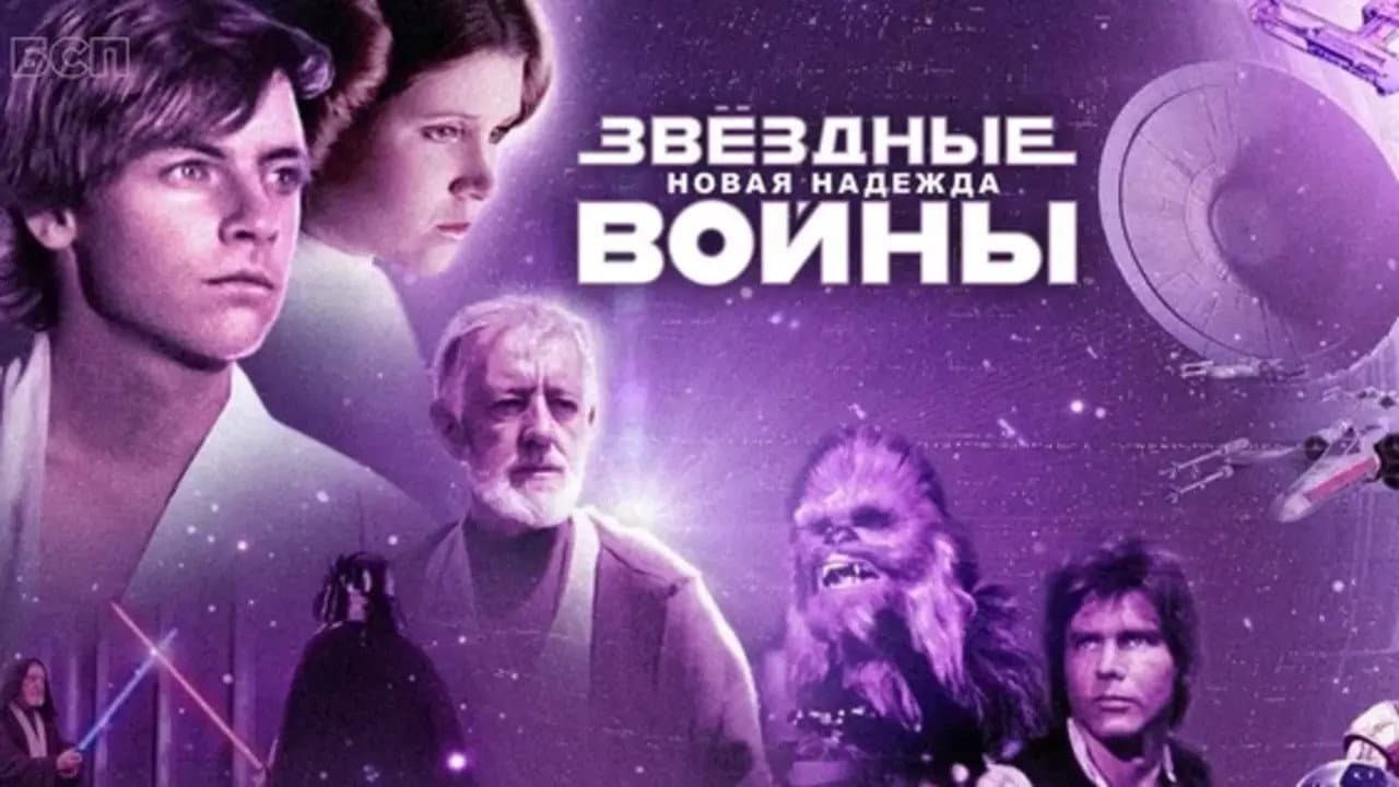 Кадр 1