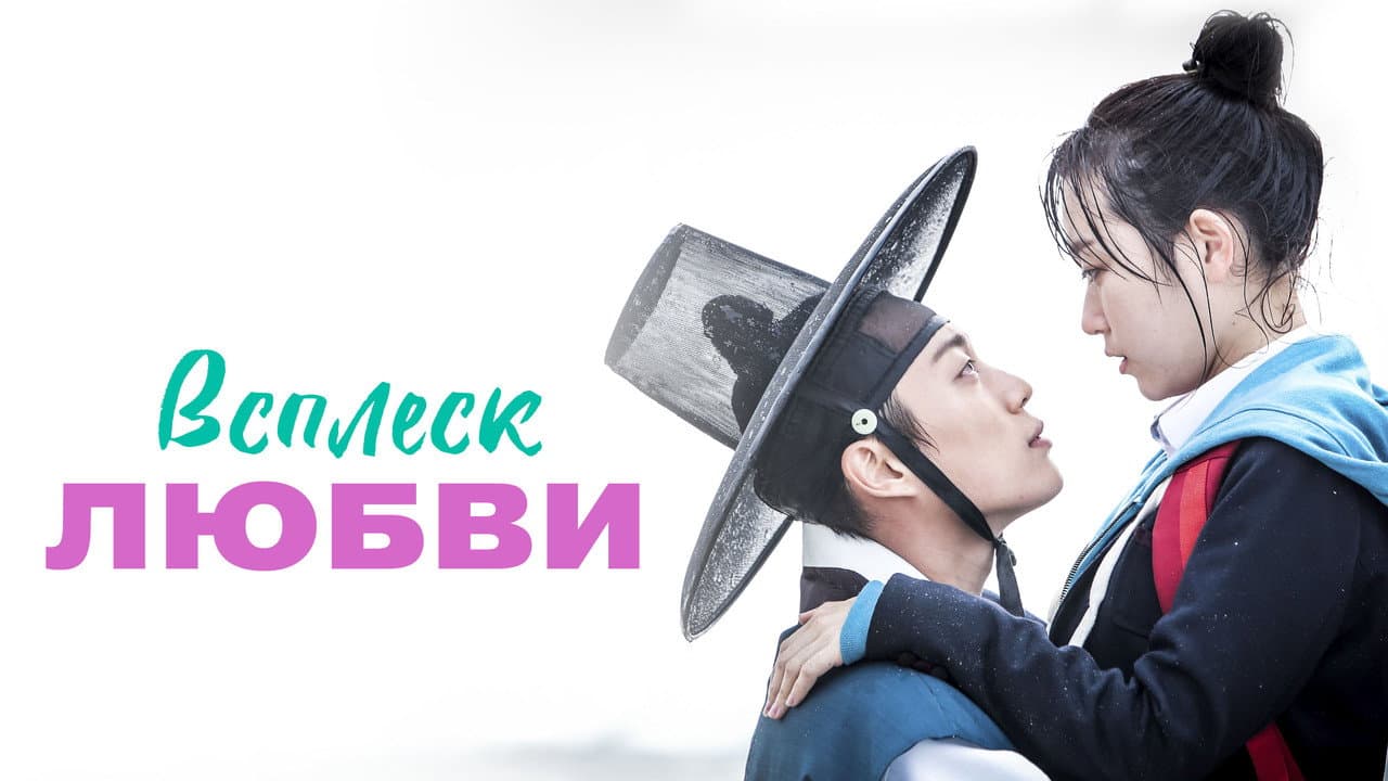 Кадр 1