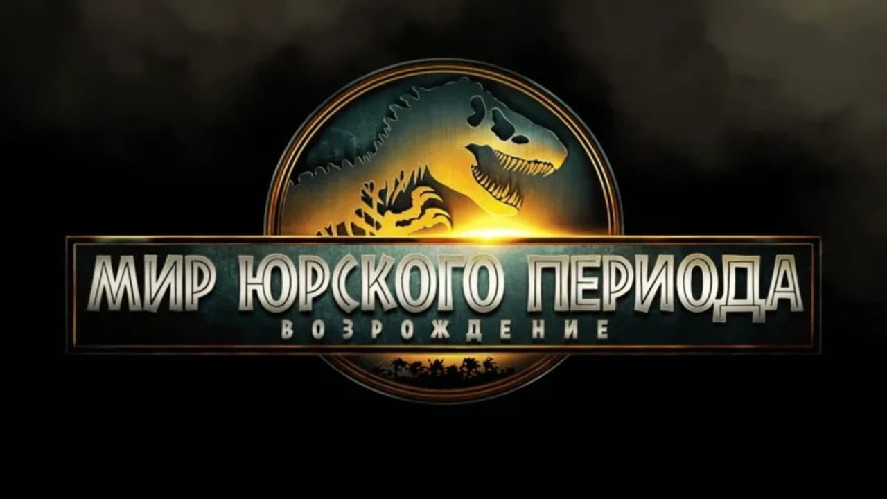 Кадр 8