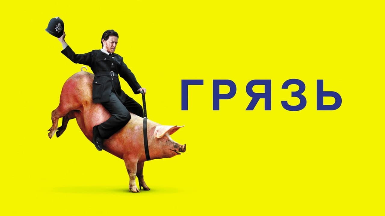 Кадр 1