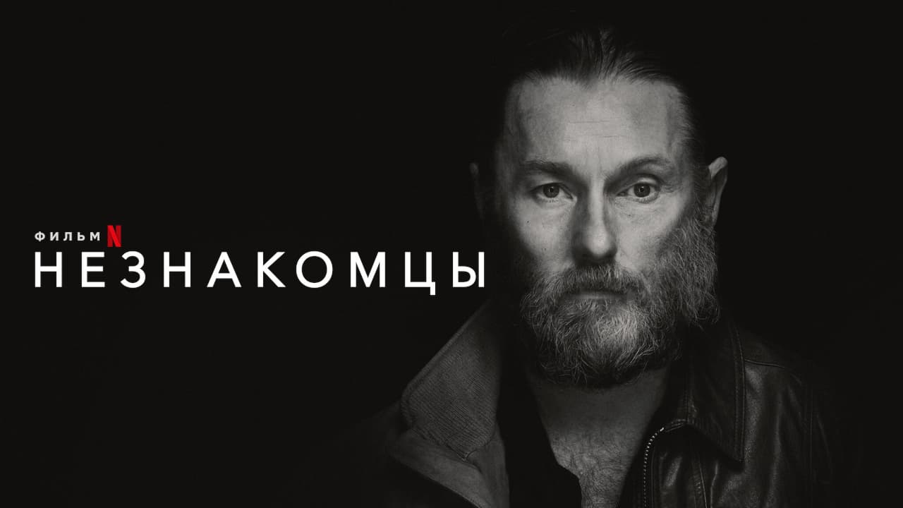 Кадр 1