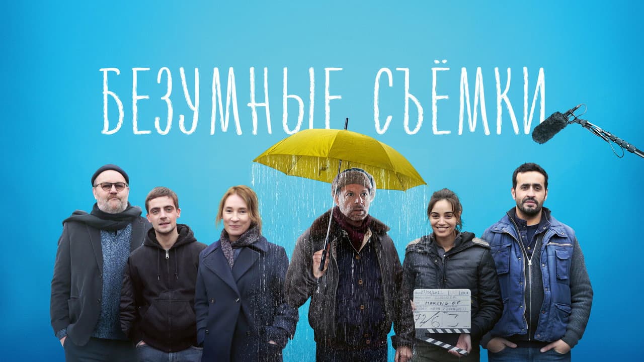 Кадр 1