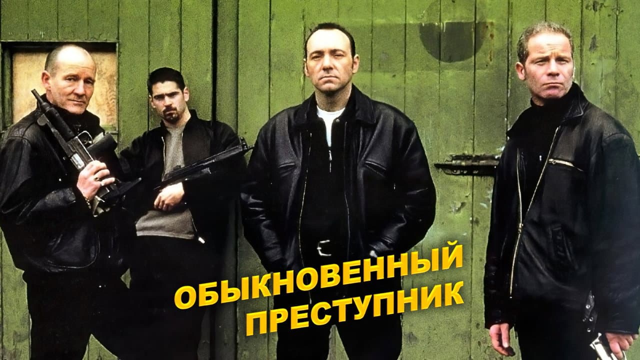 Кадр 1
