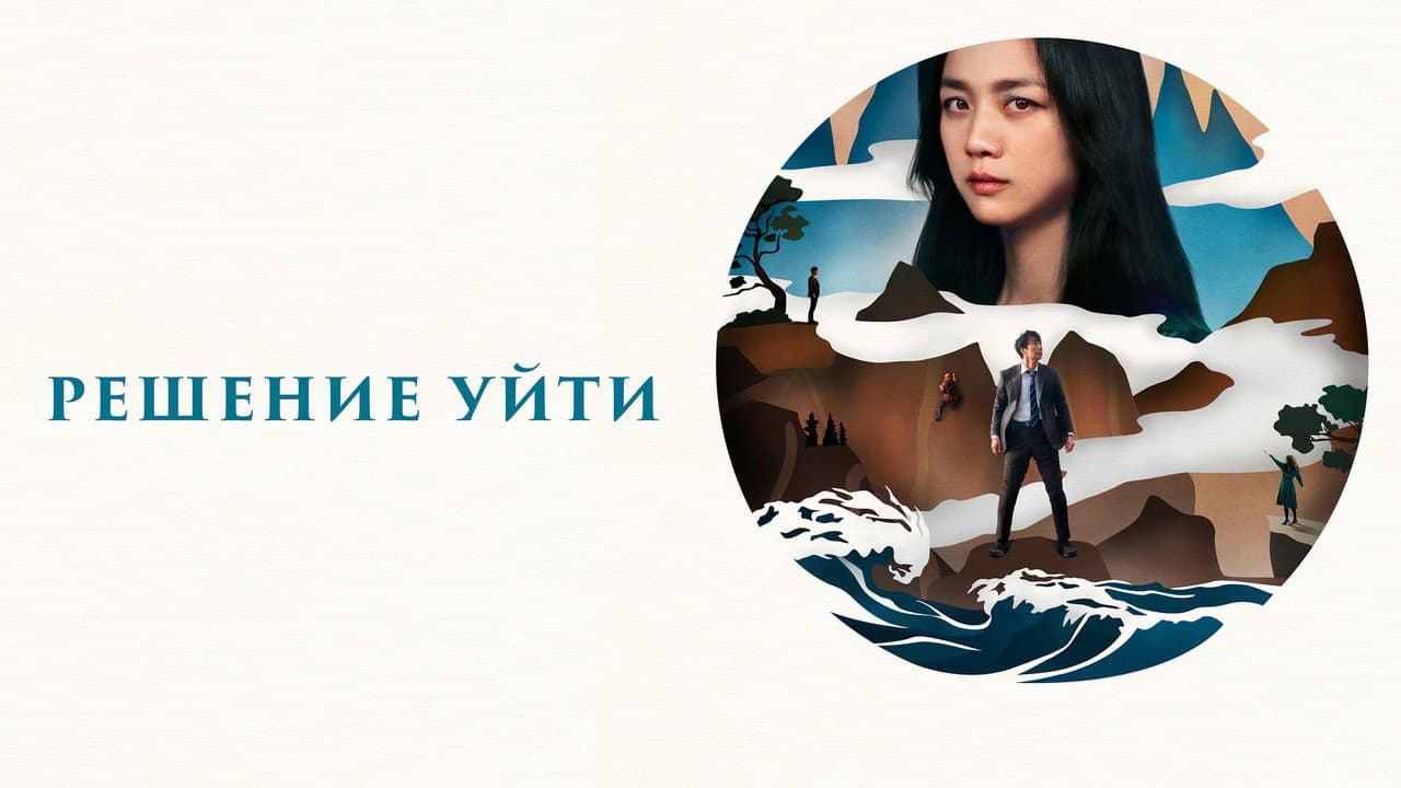 Кадр 3