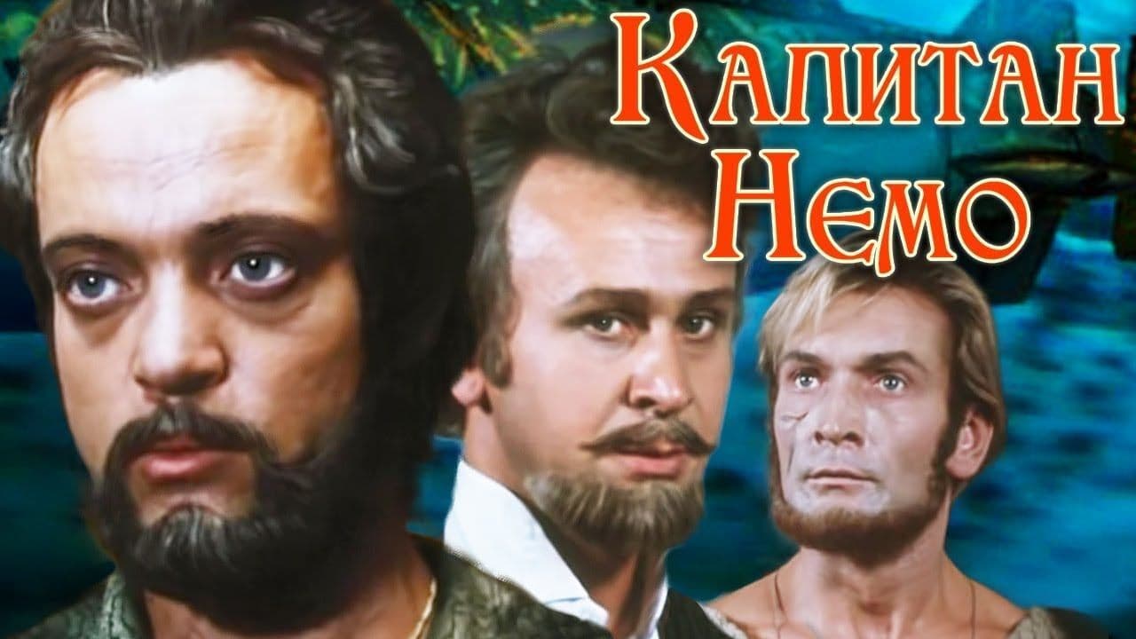 Кадр 1