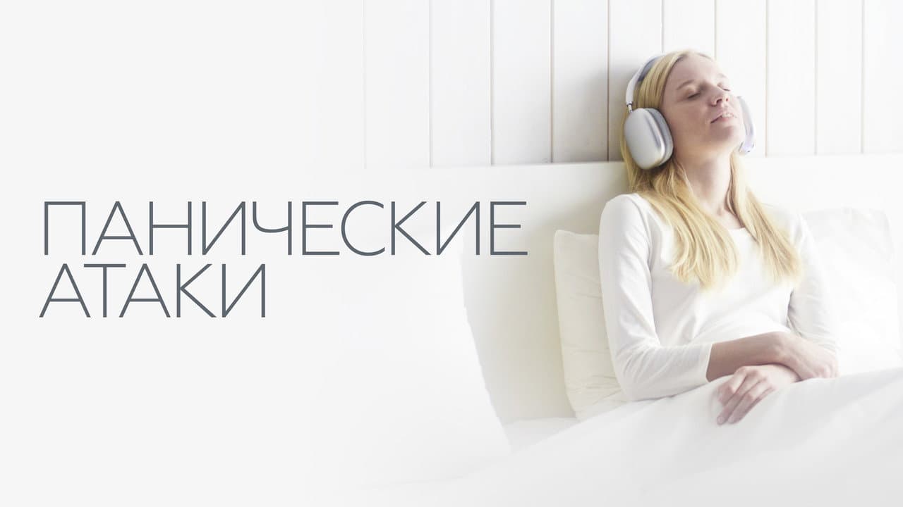 Кадр 1
