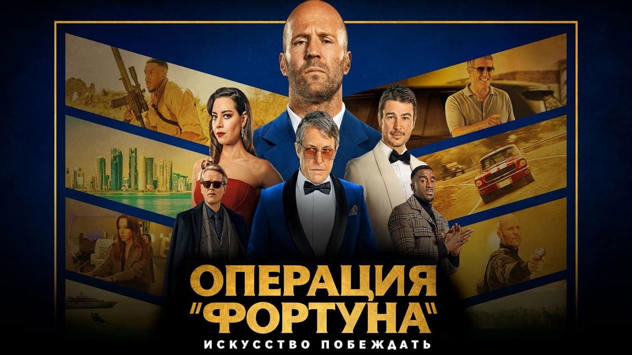 Кадр 3