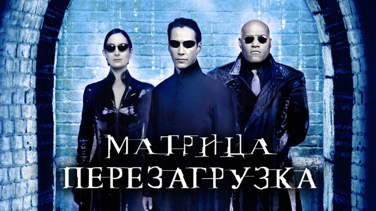 Кадр 3