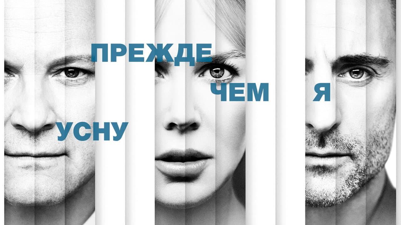 Кадр 3