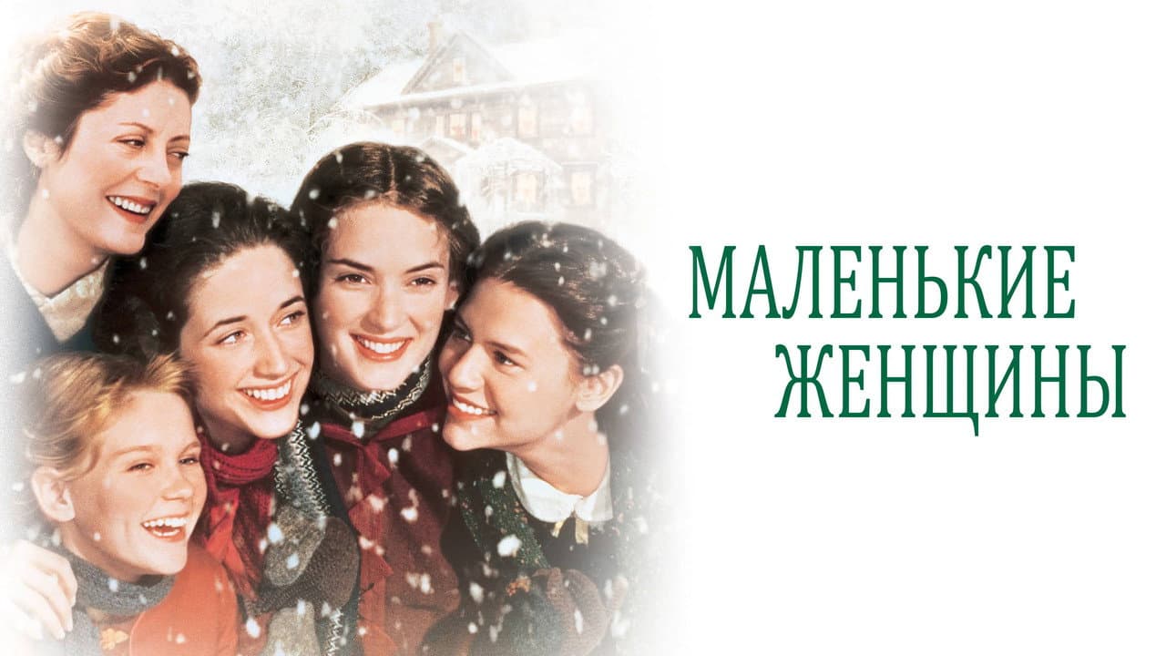 Кадр 1