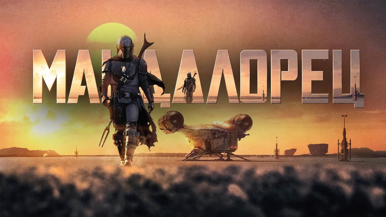 Кадр 1
