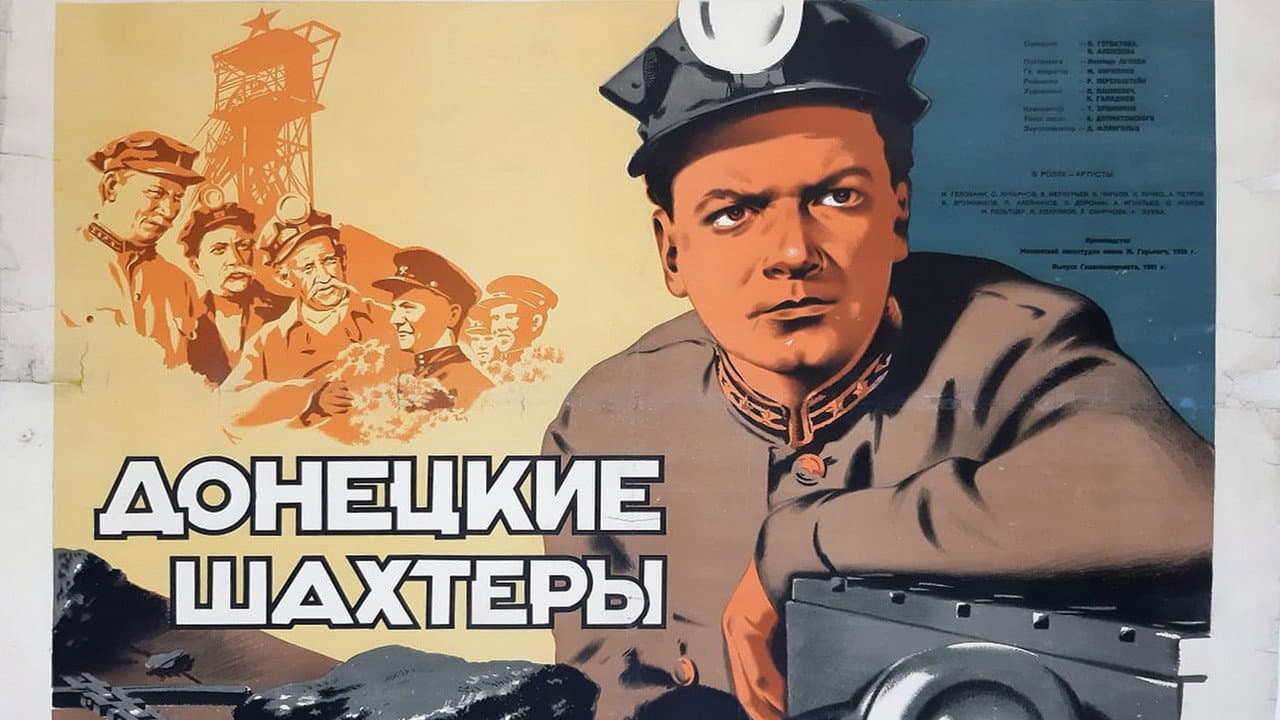 Кадр 1