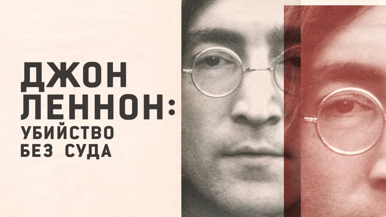 Кадр 1