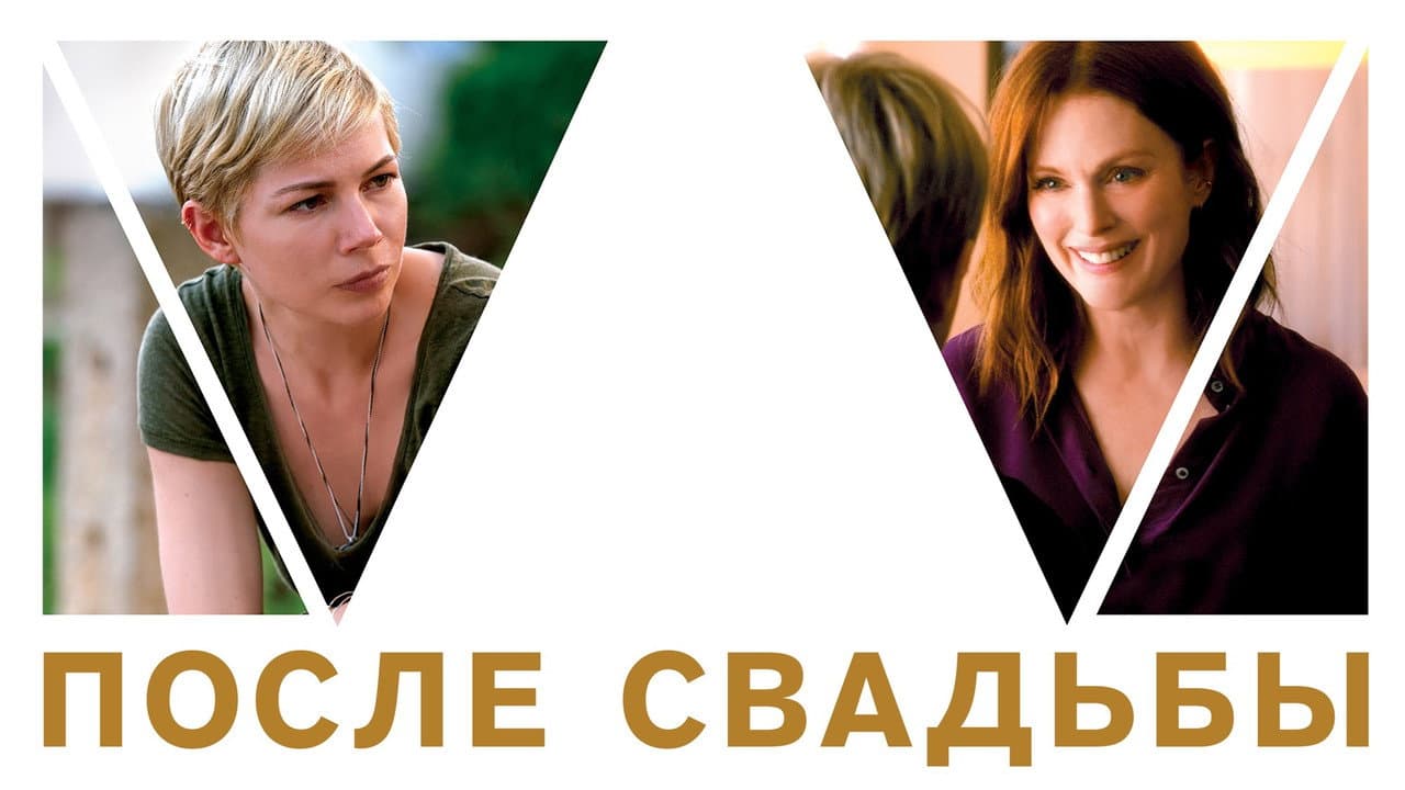 Кадр 1