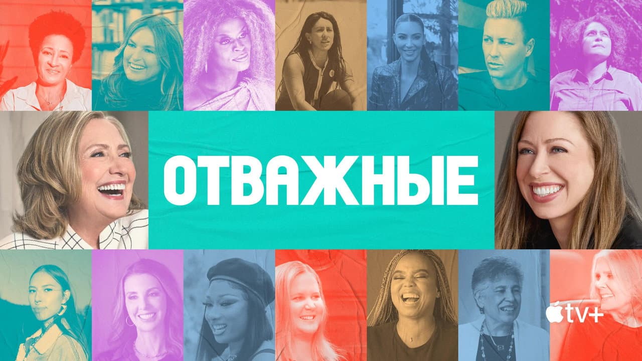 Кадр 1