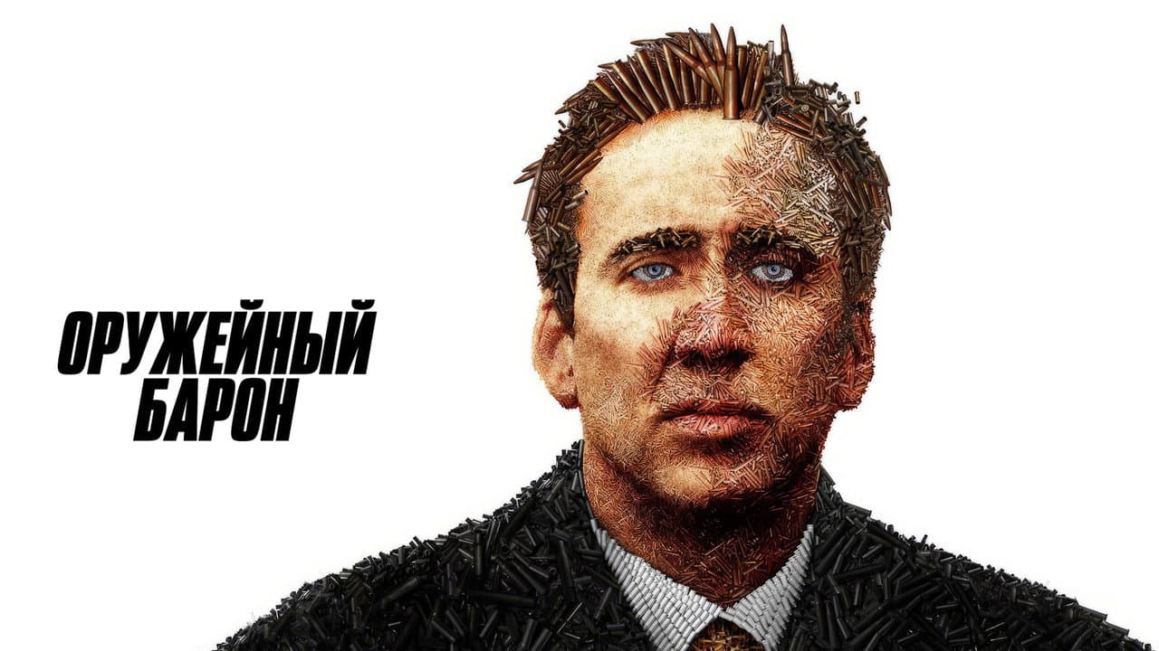 Кадр 1