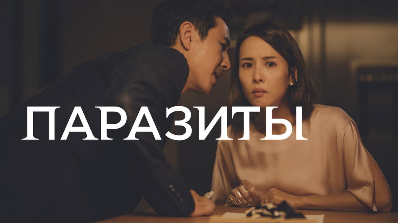 Кадр 1