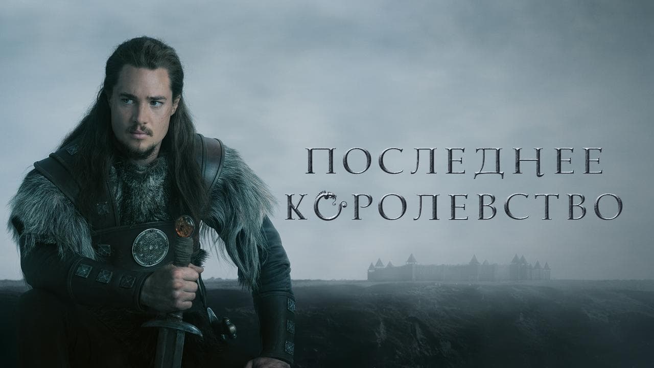 Кадр 1