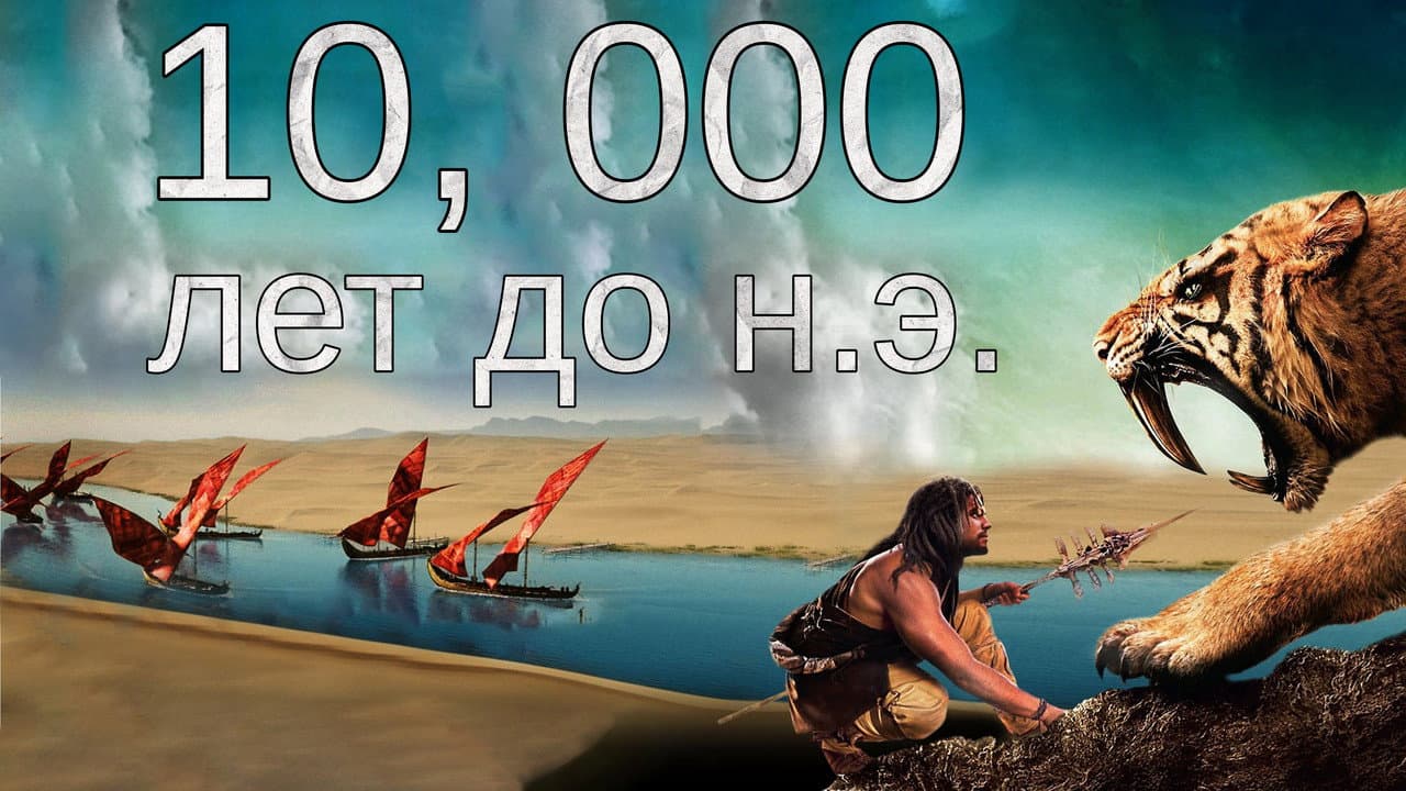 Кадр 1