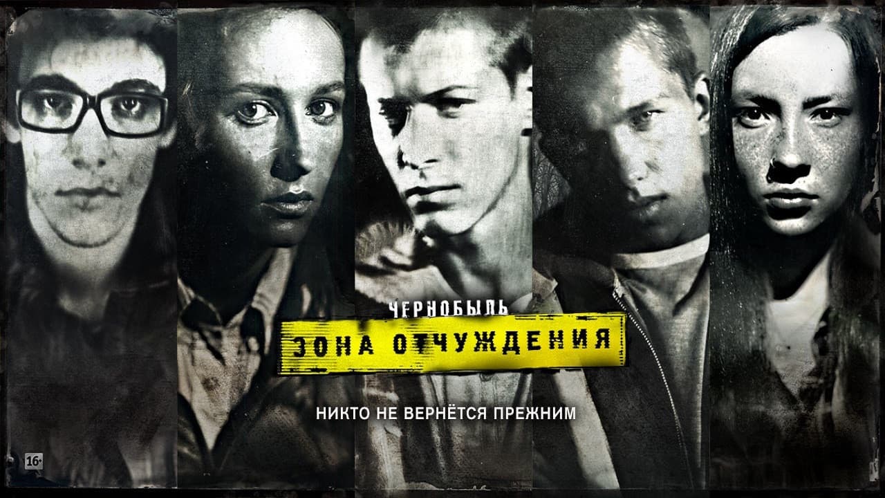 Кадр 3