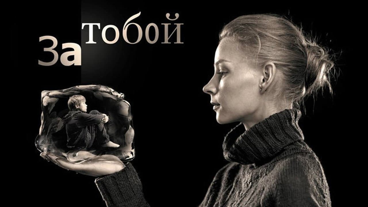 Кадр 1