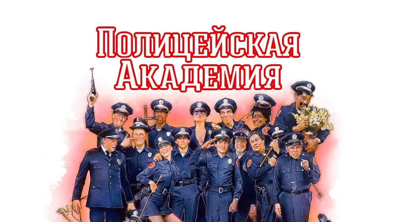 Кадр 1