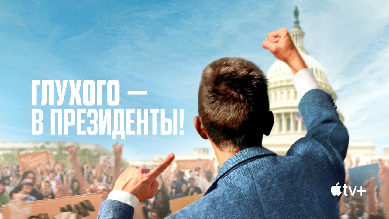 Кадр 1