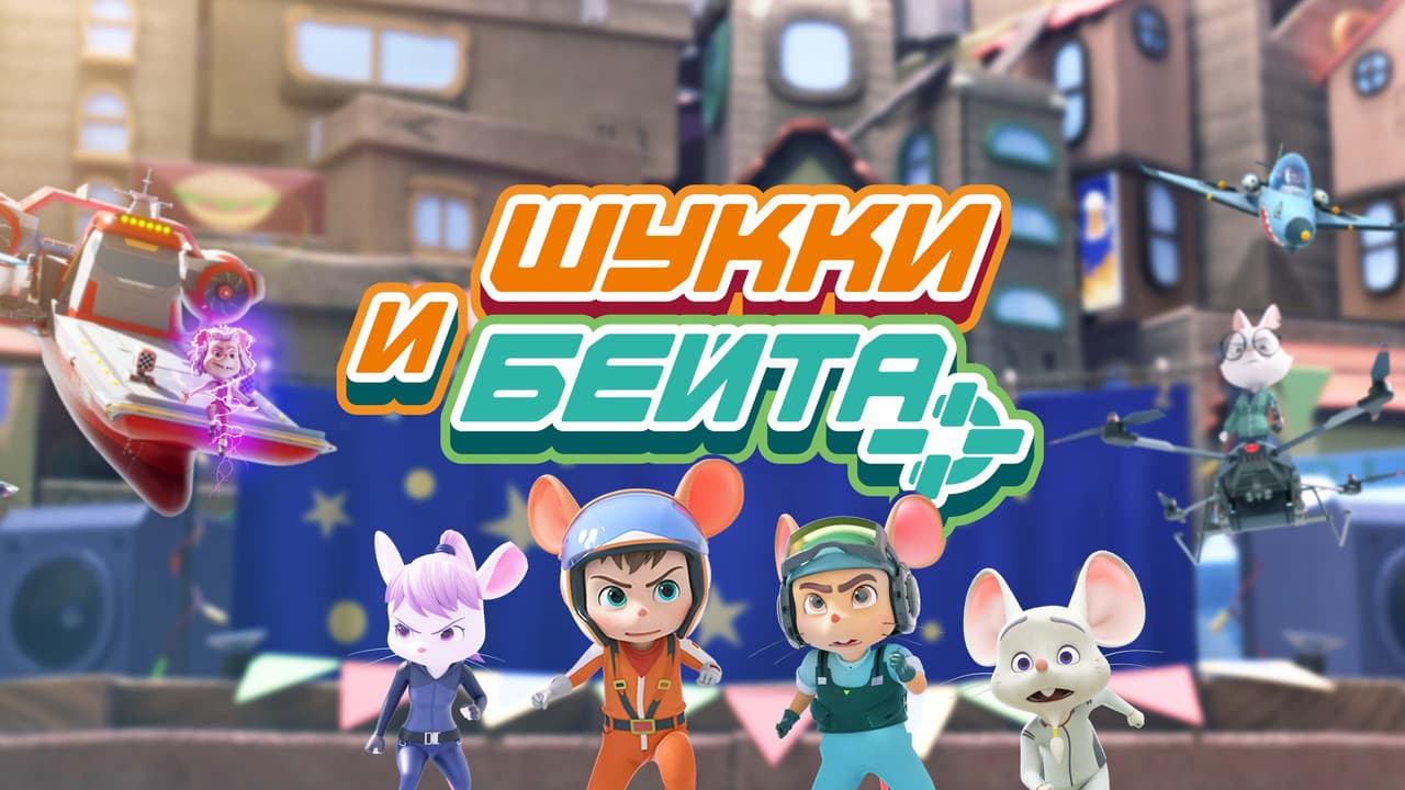 Кадр 1