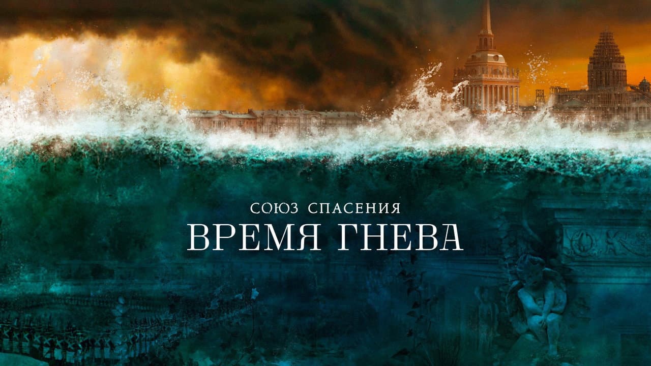 Кадр 1