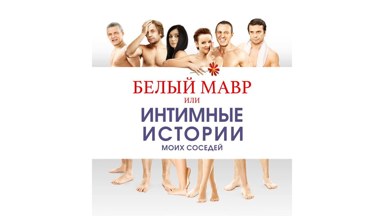 Кадр 1