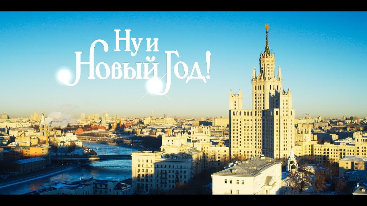 Кадр 1