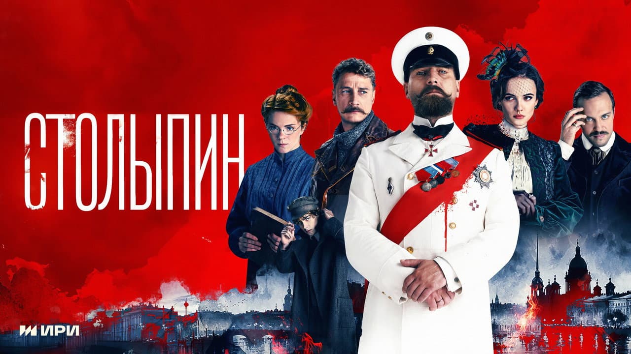 Кадр 1