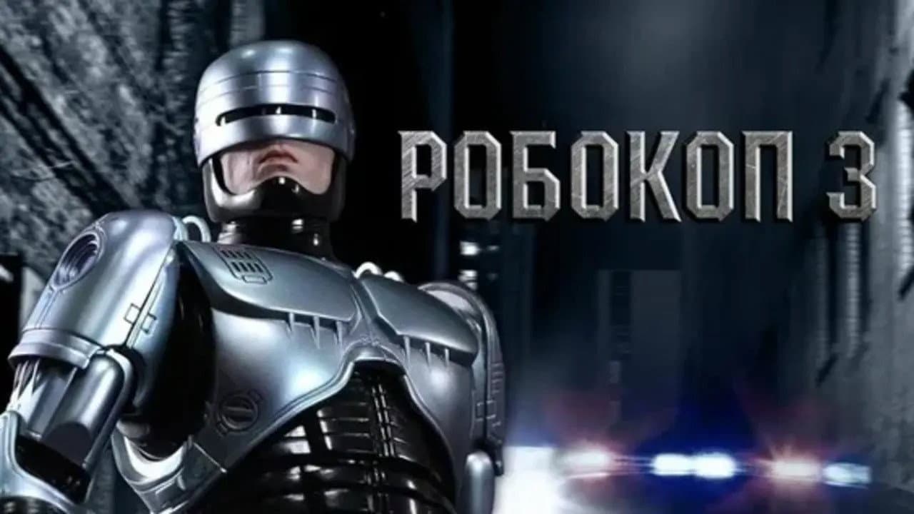 Кадр 2