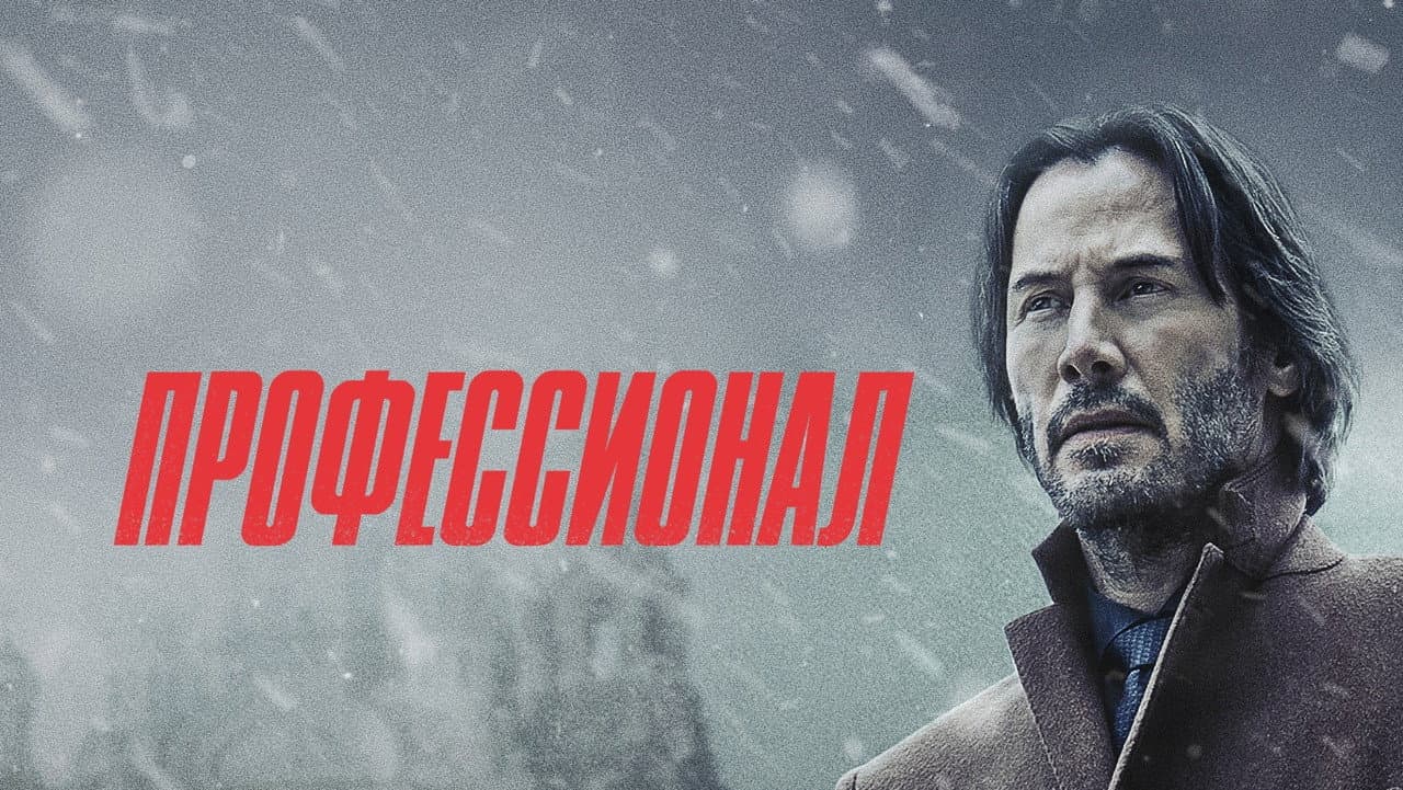 Кадр 1