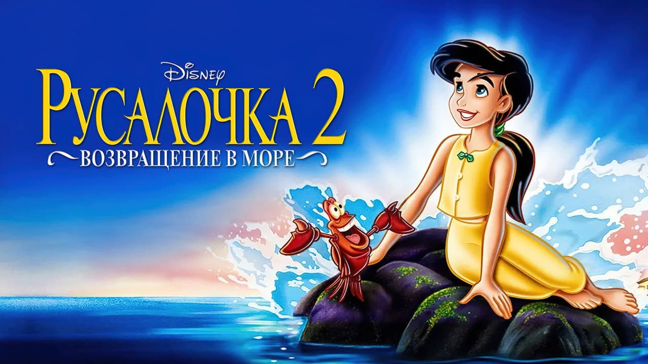 Кадр 1