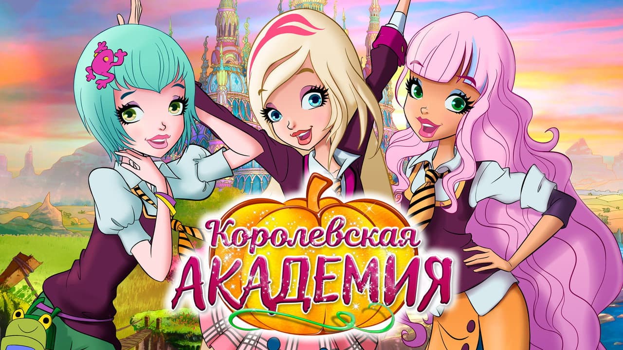 Кадр 2