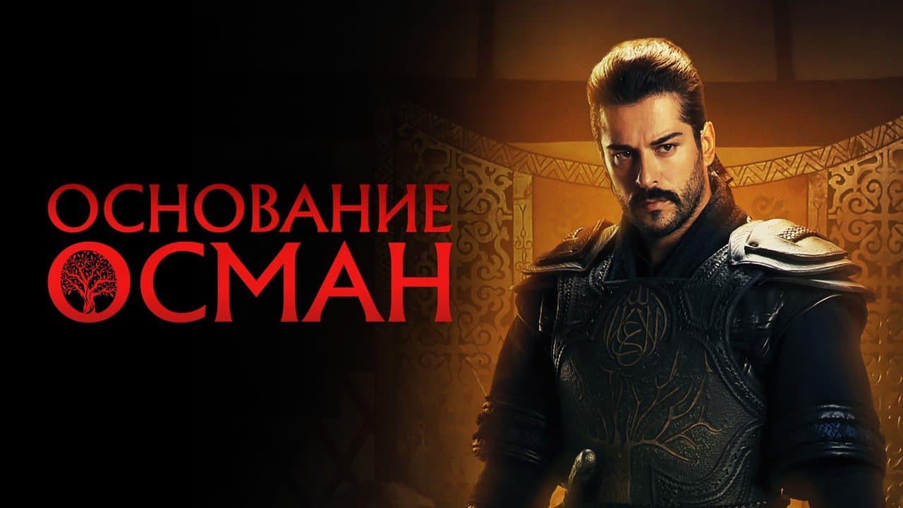 Кадр 1