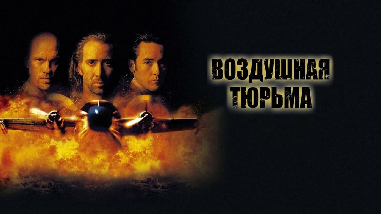 Кадр 2