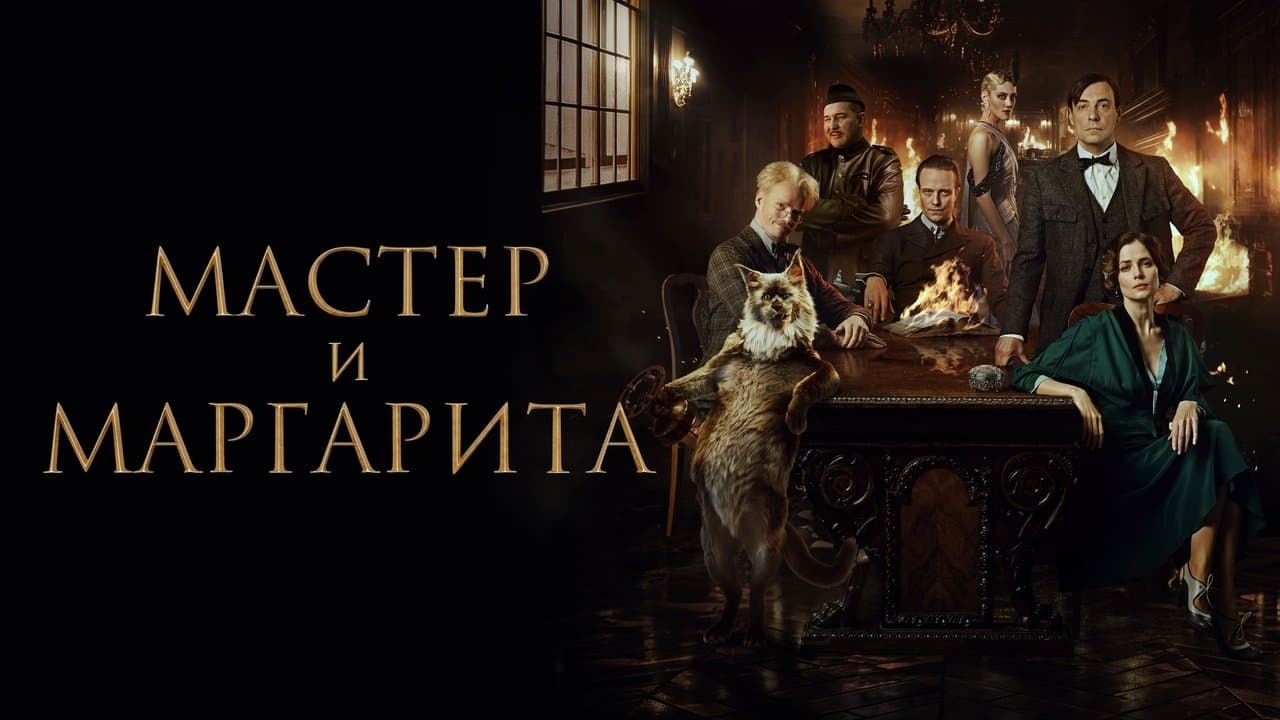 Кадр 1
