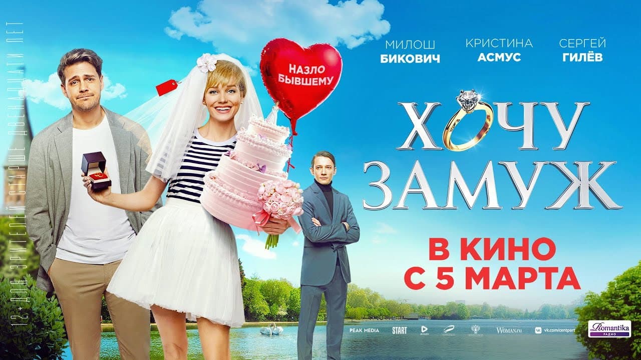 Кадр 2