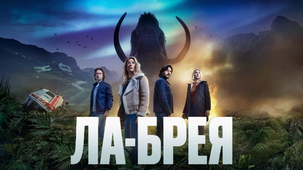 Кадр 1