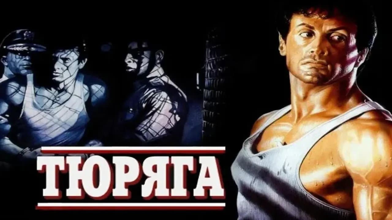 Кадр 3