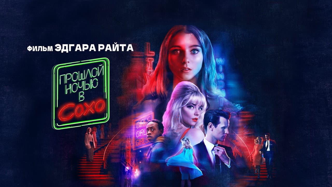 Кадр 1