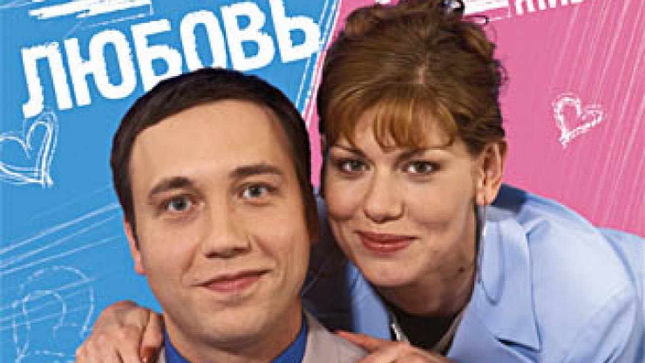 Кадр 2