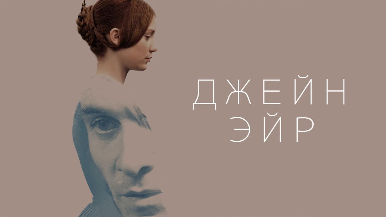 Кадр 1