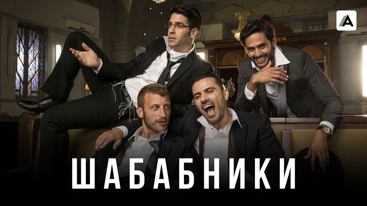 Кадр 1
